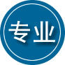 叙永专业道路救援