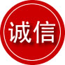 叙永诚信救援服务