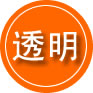 叙永救援费用合理